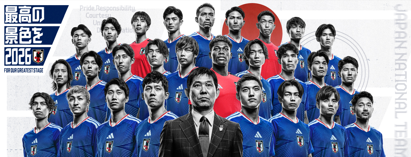 最高の景色を2026 FOR OUR GREATEST STAGE