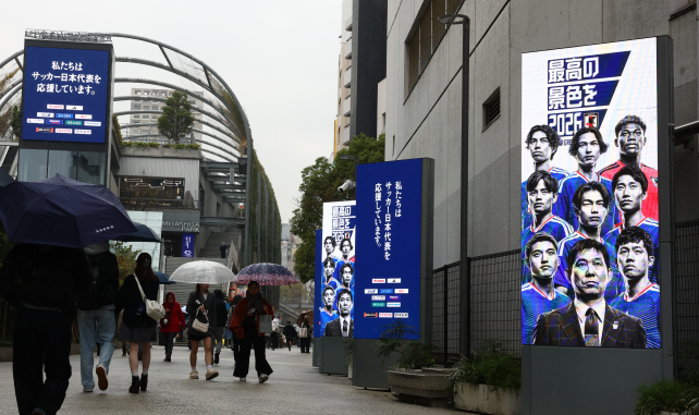 MIYASHITA PARKデジタルサイネージイメージ