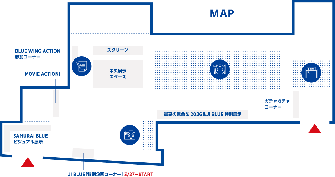 MIYASHITA PARK MAP