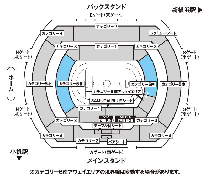 カテゴリー6座席図