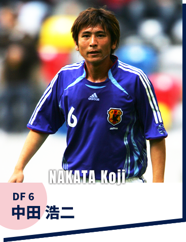 2006 ドイツ｜ワールドカップヒストリー｜JFA｜公益財団法人日本 