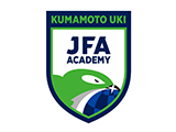 JFAアカデミー熊本宇城 @jfa_academy_kumamoto_uki