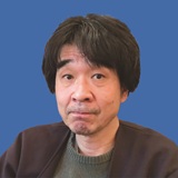 さとう なおき